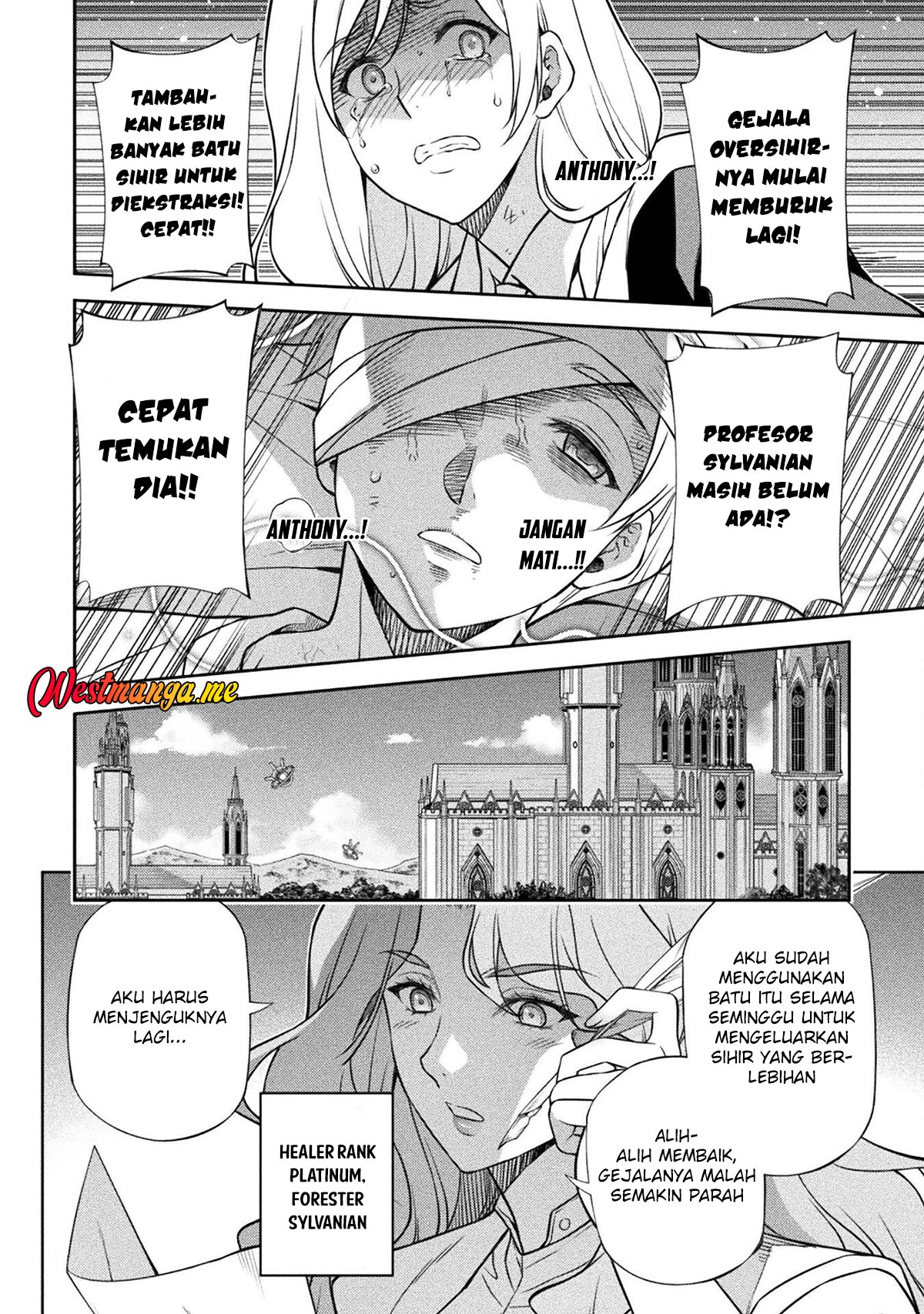 Drawing: Saikyou Mangaka wa Oekaki Skill de Isekai Musou Suru! chapter 162